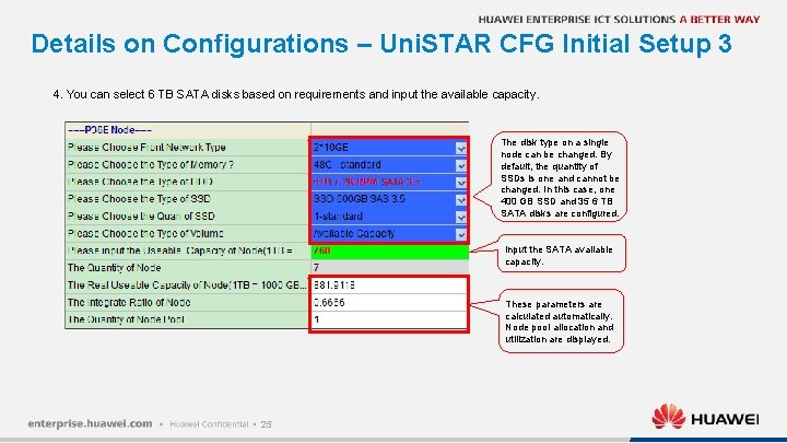 Details on Configurations – Uni. STAR CFG Initial Setup 3 4. You can select