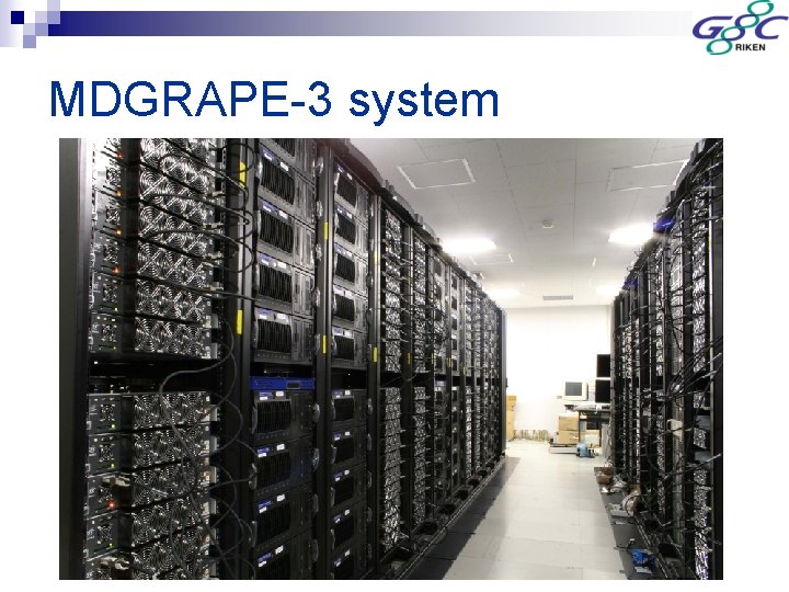 MDGRAPE-3 system 