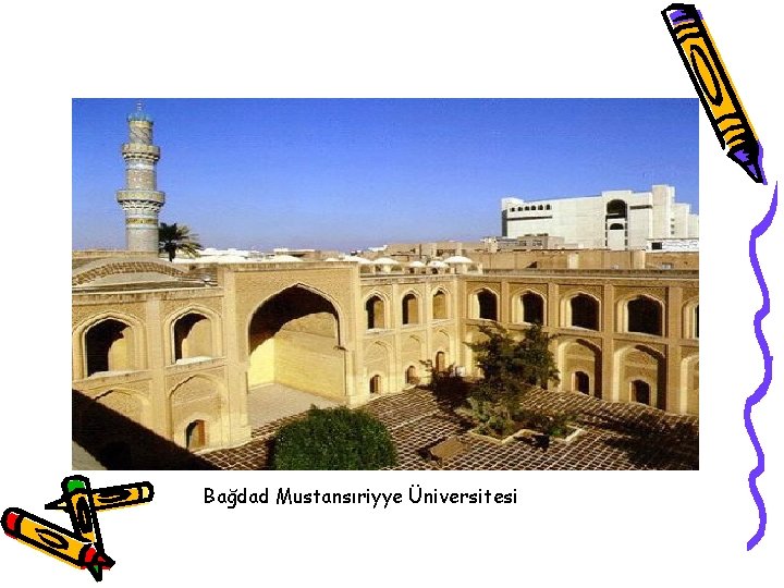 Bağdad Mustansıriyye Üniversitesi 
