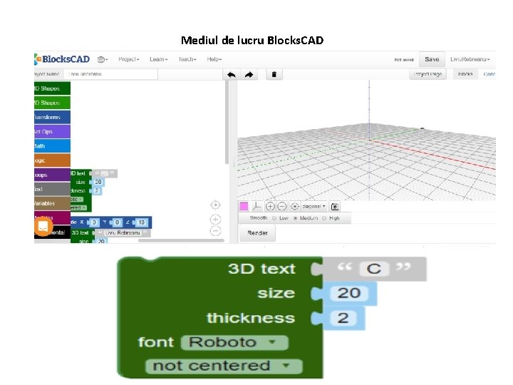 Mediul de lucru Blocks. CAD 