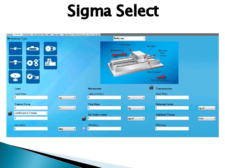 Sigma Select 