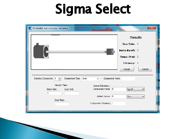 Sigma Select 
