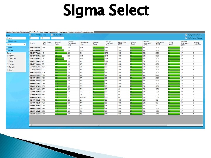 Sigma Select 