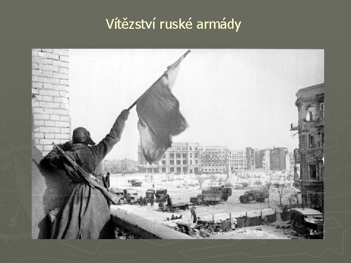 Vítězství ruské armády 