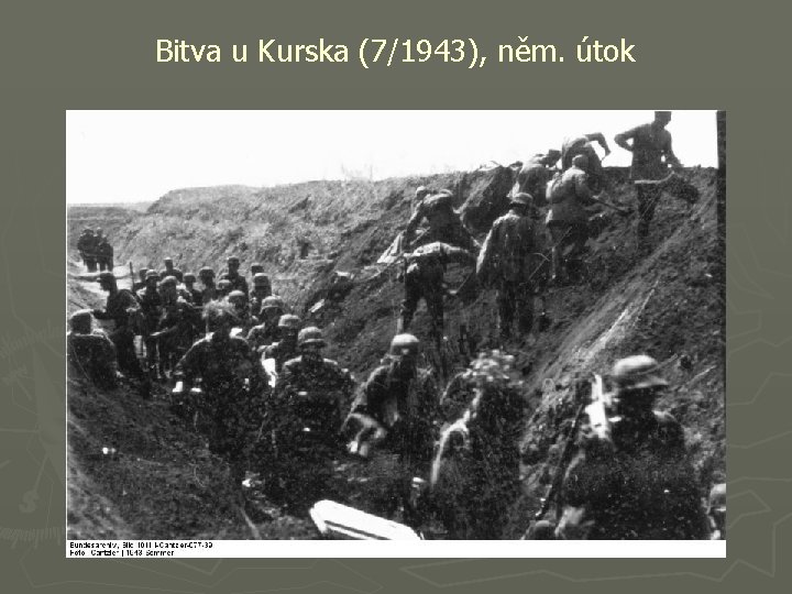 Bitva u Kurska (7/1943), něm. útok 