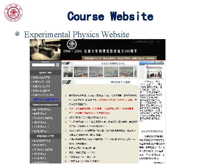 Course Website Experimental Physics Website 