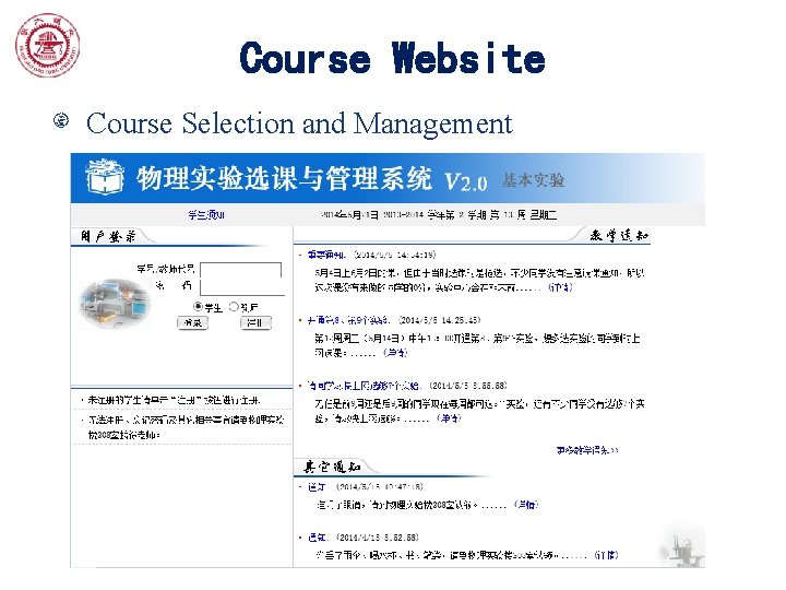 Course Website Course Selection and Management 