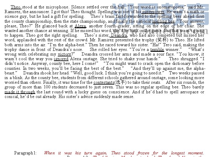 Theo stood at the microphone. Silence settled over the hall. “Your word is onomatopoeia,