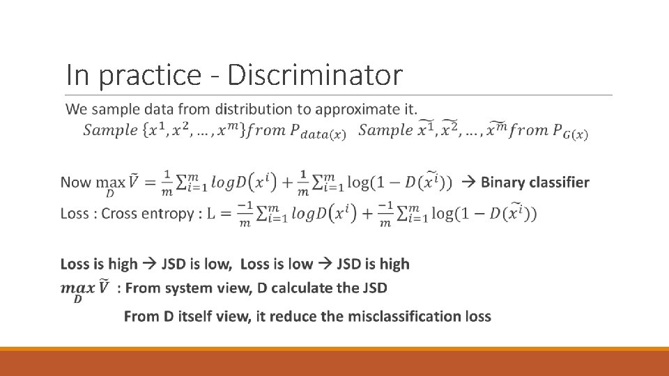 In practice - Discriminator 