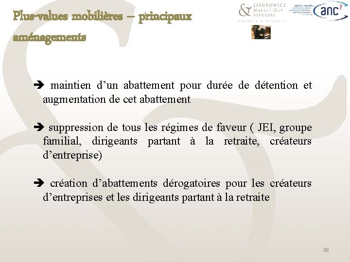 Plus-values mobilières – principaux aménagements maintien d’un abattement pour durée de détention et augmentation