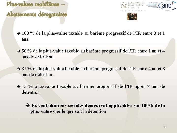 Plus-values mobilières – Abattements dérogatoires 100 % de la plus-value taxable au barème progressif