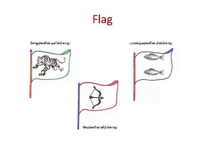 Flag Flag
