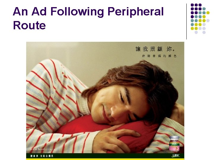 An Ad Following Peripheral Route 