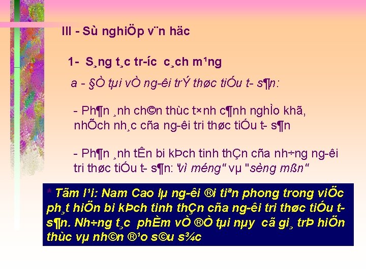 III Sù nghiÖp v¨n häc 1 S¸ng t¸c tr íc c¸ch m¹ng a §Ò