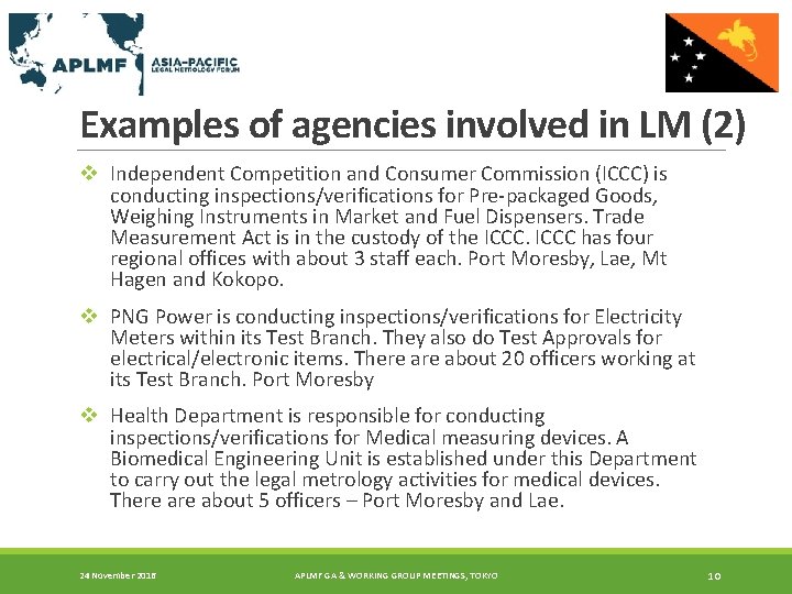 Examples of agencies involved in LM (2) v Independent Competition and Consumer Commission (ICCC)