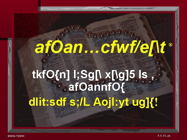 af. Oan…cfwf/e[t ® tkf. O{n] l; Sg[ x[g]5 ls , af. Oannf. O{ dlit: