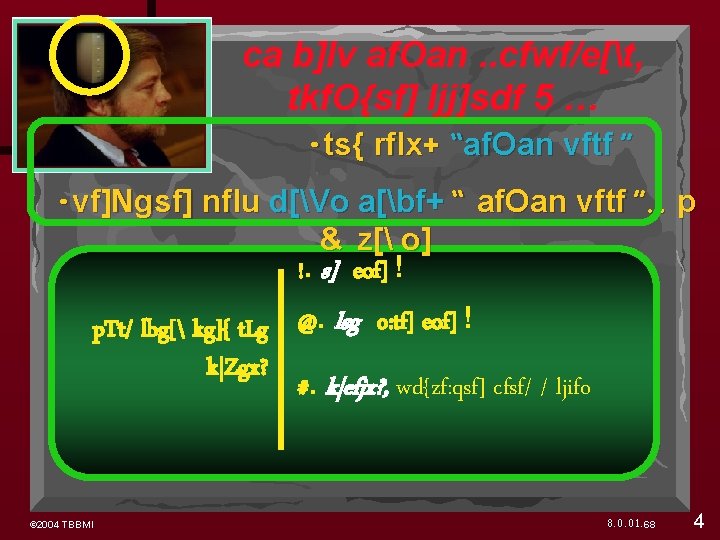 ca b]lv af. Oan. . cfwf/e[t, tkf. O{sf] ljj]sdf 5 … • ts{ rflx+