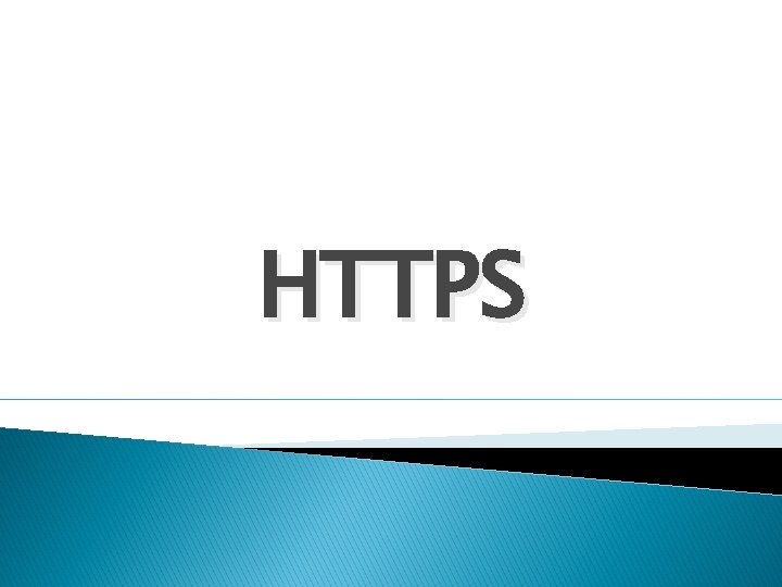 HTTPS 