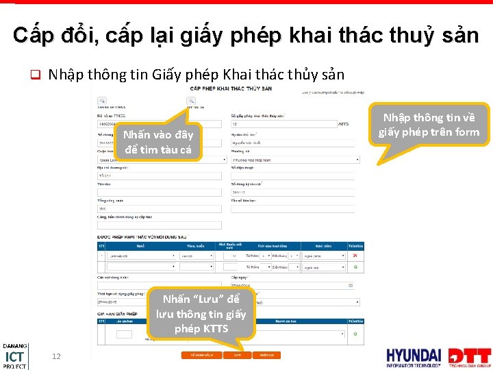 Cấp đổi, câ p la i giấy phép khai thác thuỷ sản q Nhập