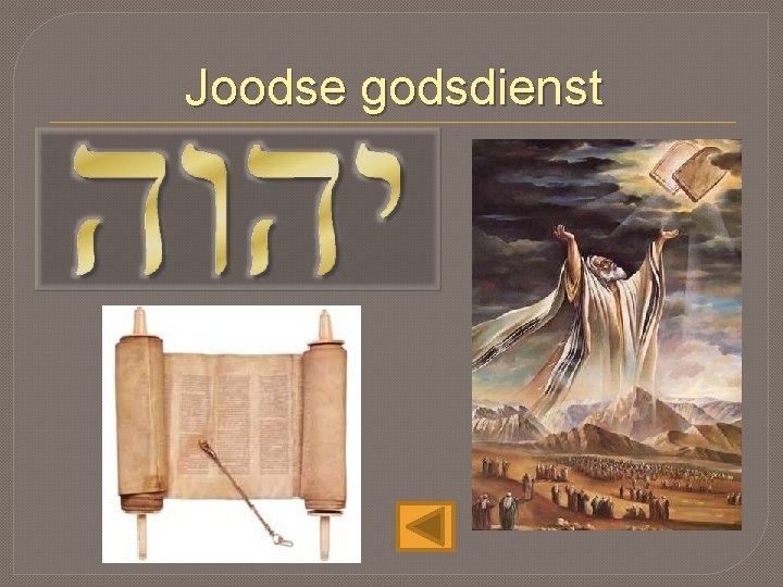 Joodse godsdienst 