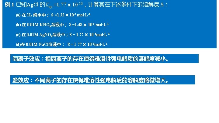 C 1 0 10 5 Moll1 C 1