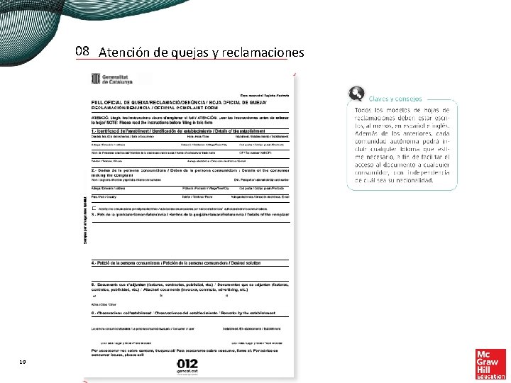 08 Atención de quejas y reclamaciones 19 