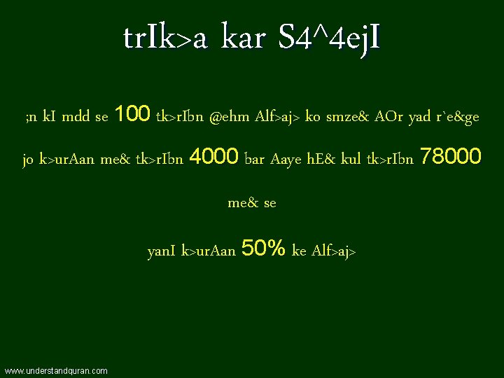 tr. Ik>a kar S 4^4 ej. I ; n k. I mdd se 100