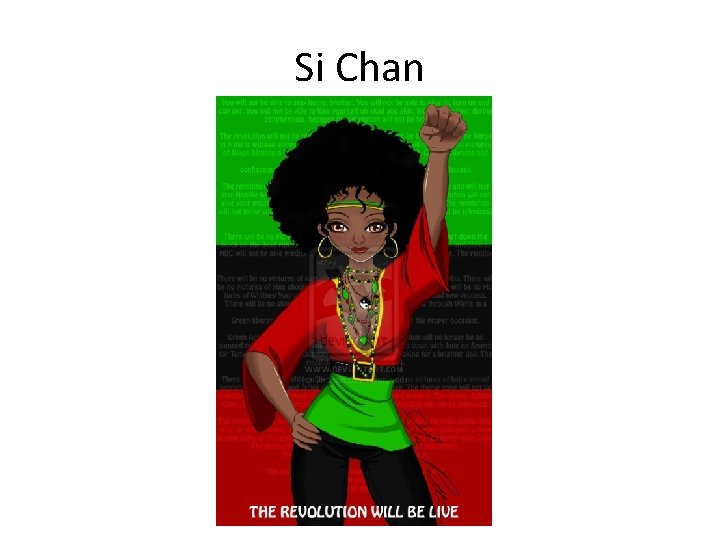 Si Chan Si Chan