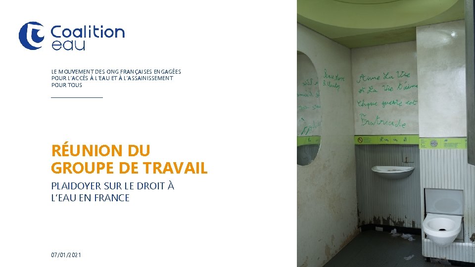 LE MOUVEMENT DES ONG FRANÇAISES ENGAGÉES POUR L’ACCÈS À L’EAU ET À L’ASSAINISSEMENT POUR