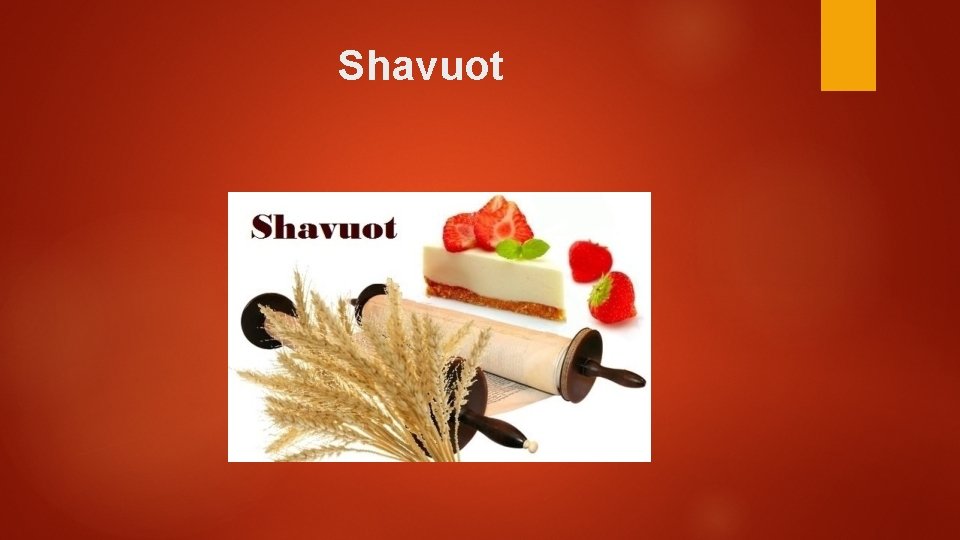 Shavuot 