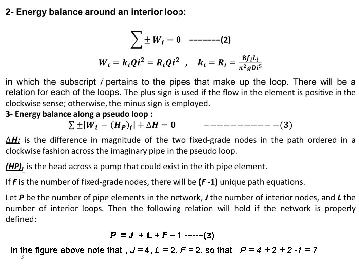 P = J + L + F – 1 -------(3) In the figure above