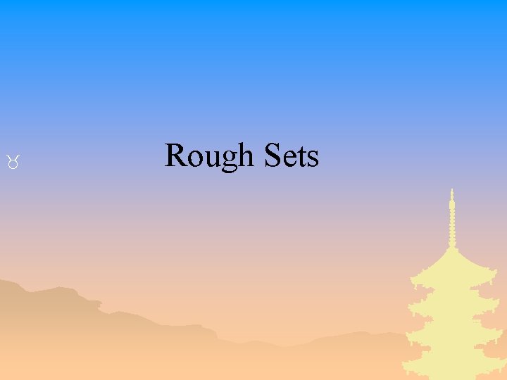 _ Rough Sets 