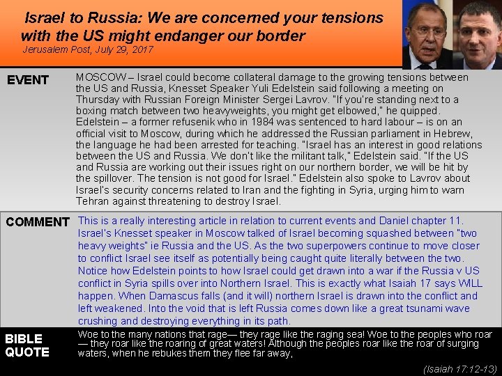 Israel to Russia: We are concerned your tensions with the US might endanger our