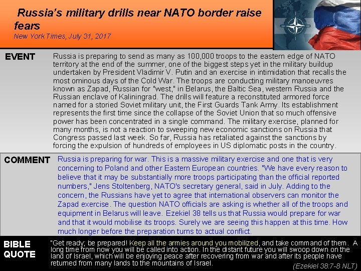 Russia’s military drills near NATO border raise fears New York Times, July 31, 2017