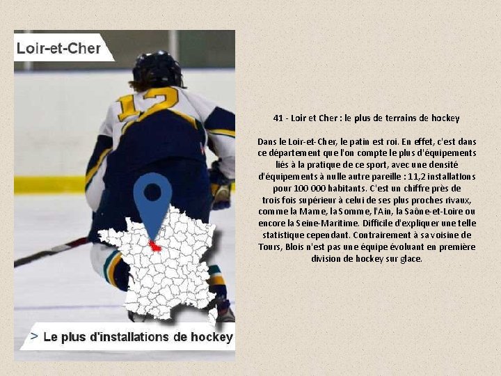 41 - Loir et Cher : le plus de terrains de hockey Dans le