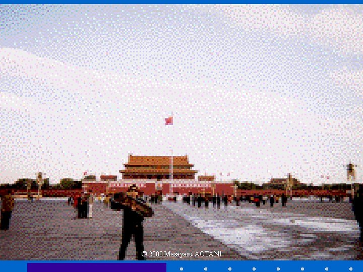 © 2000 Masayasu AOTANI 