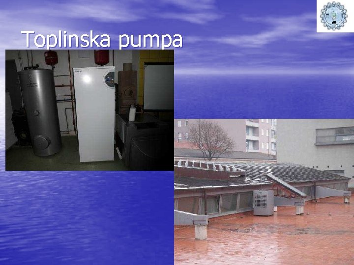 Toplinska pumpa 