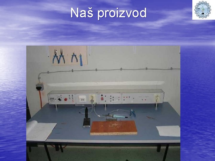 Naš proizvod 