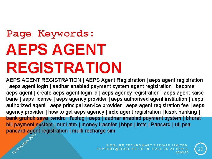 Page Keywords: AEPS AGENT REGISTRATION | AEPS Agent Registration | aeps agent registration |