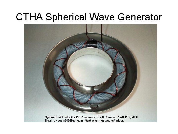 CTHA Spherical Wave Generator 