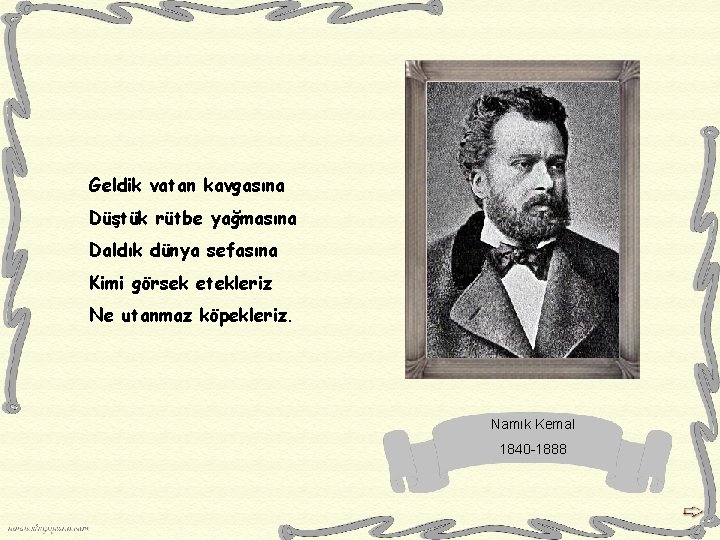 Geldik vatan kavgasına Düştük rütbe yağmasına Daldık dünya sefasına Kimi görsek etekleriz Ne utanmaz