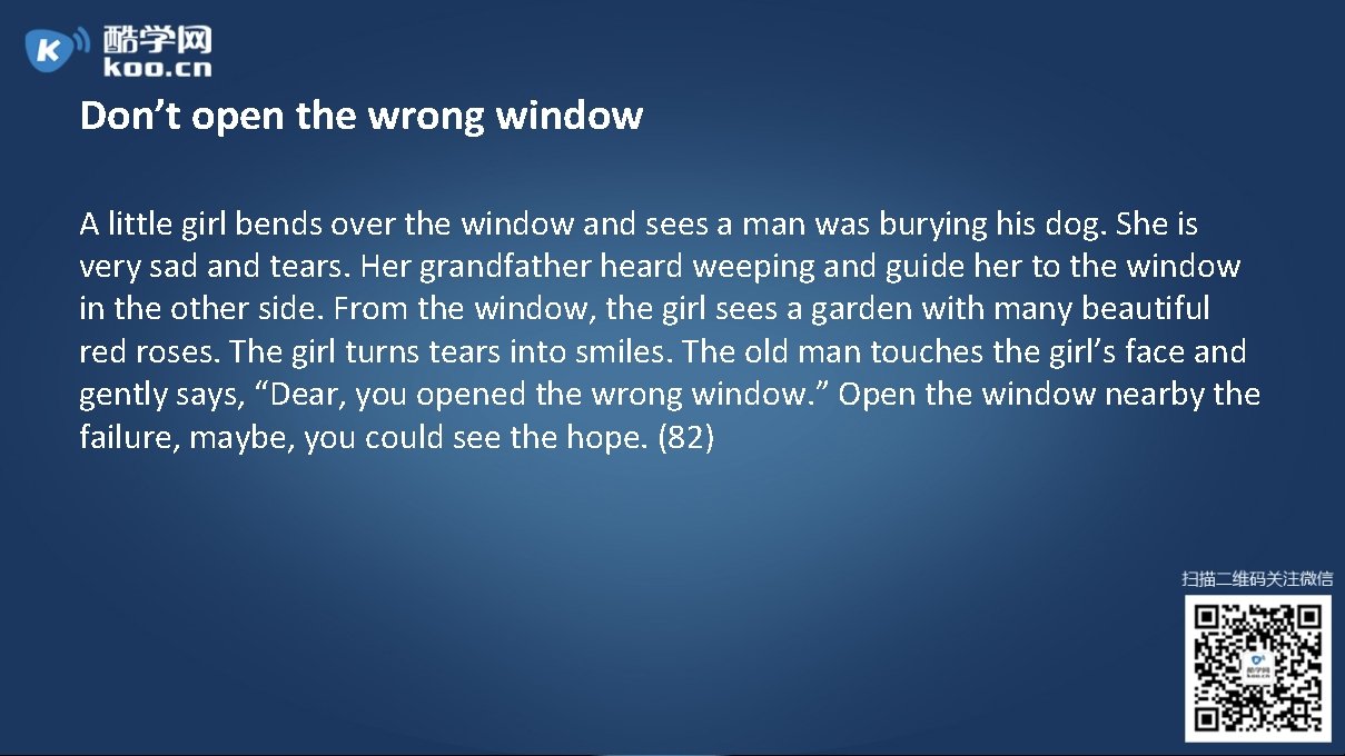 Don’t open the wrong window A little girl bends over the window and sees