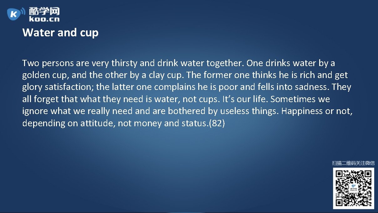 Water and cup Two persons are very thirsty and drink water together. One drinks