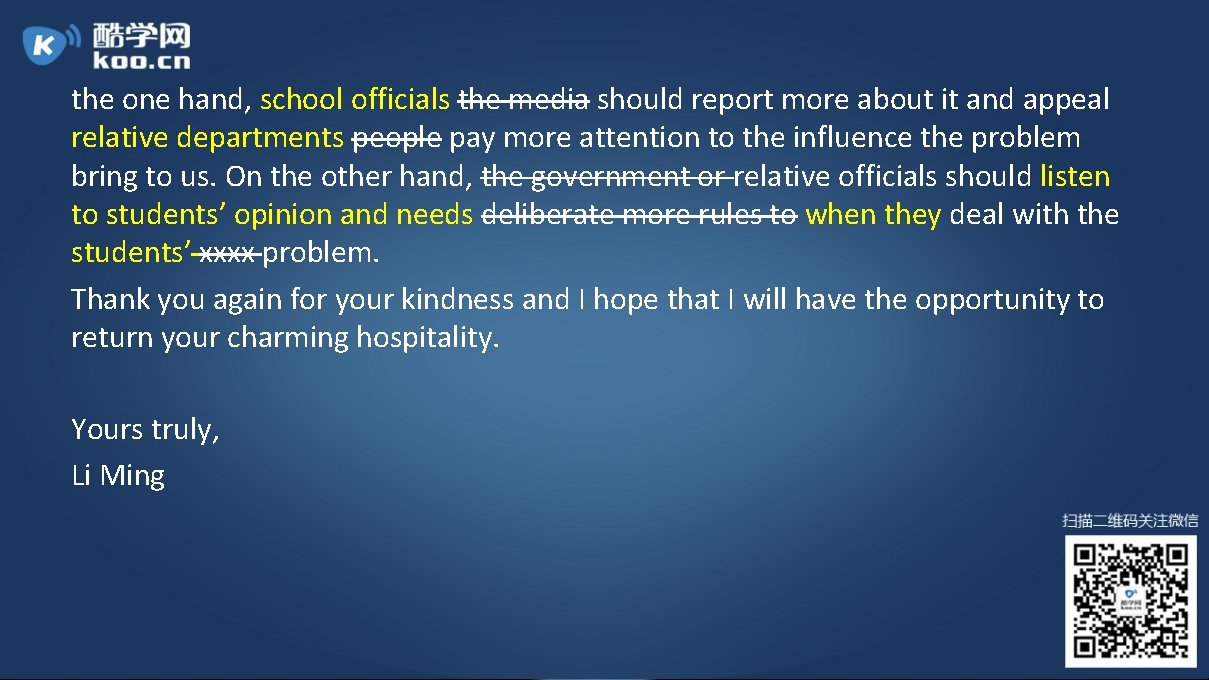 the one hand, school officials the media should report more about it and appeal