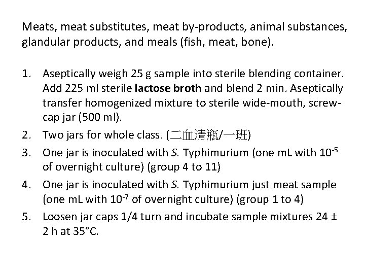 Meats, meat substitutes, meat by-products, animal substances, glandular products, and meals (fish, meat, bone).
