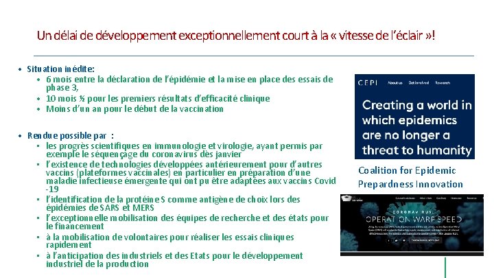 Un délai de développement exceptionnellement court à la « vitesse de l’éclair » ! Un délai de développement exceptionnellement court à la « vitesse de l’éclair » !