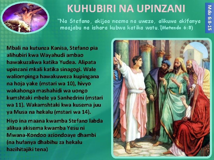 “Na Stefano, akijaa neema na uwezo, alikuwa akifanya maajabu na ishara kubwa katika watu.