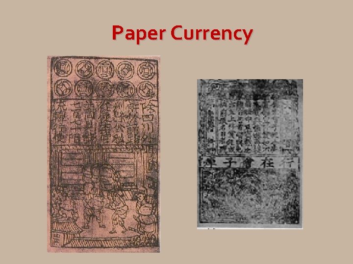 Paper Currency 