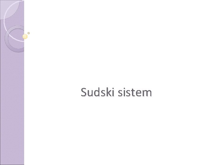 Sudski sistem 