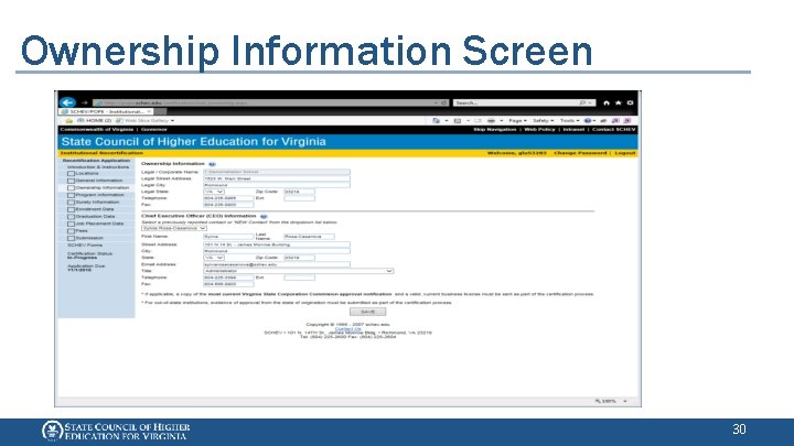 Ownership Information Screen 30 